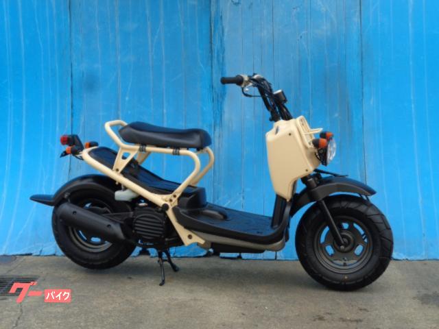 ホンダ ズーマー マットベージュ 前後タイヤ新品 エンジン分解整備済