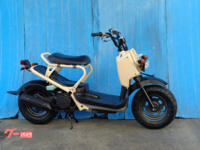 ホンダ ズーマー マットベージュ 前後タイヤ新品｜オレンジヴォックス