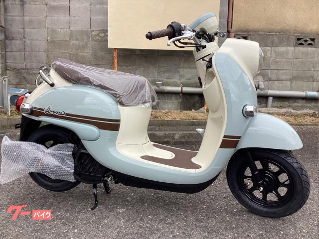 ヤマハ ビーノ 現行 最終モデル｜ＢＩＫＥ ＳＨＯＰ 遊ｉｎｇ｜新車・中古バイクなら【グーバイク】