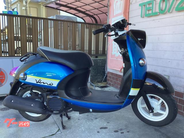 ビーノ ノーマル車