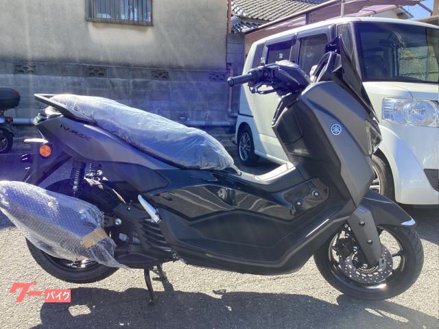 ＮＭＡＸ　２０２６年モデル