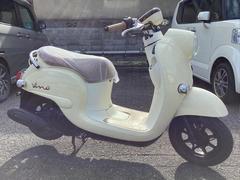 ヤマハ　ビーノ