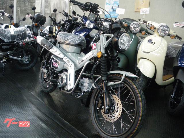 ＣＴ１２５ハンターカブ・国内正規モデル・新車
