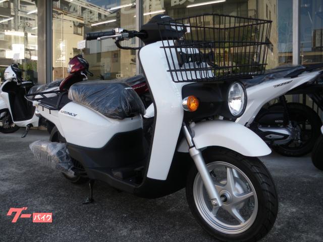 ベンリィ50プロ