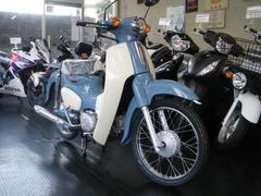 ホンダ　スーパーカブ５０・ファイナルエディション