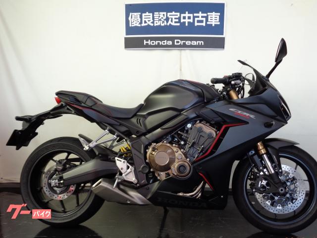 ホンダ ｃｂｒ６５０ｒ 優良認定中古車 ホンダドリーム堺 新車 中古バイクなら グーバイク