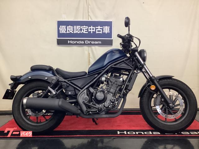 ホンダレブル250燃料ポンプ - 京都府のバイク