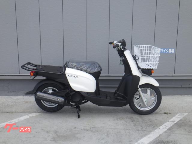 ＮＥＷＳ　ＧＥＡＲ