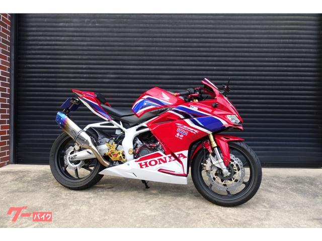 ホンダ ディスカウント CBR250RR 30万円でお譲りします。