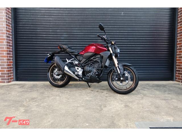 ＣＢ２５０Ｒ