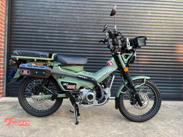 ＣＴ１２５ハンターカブ