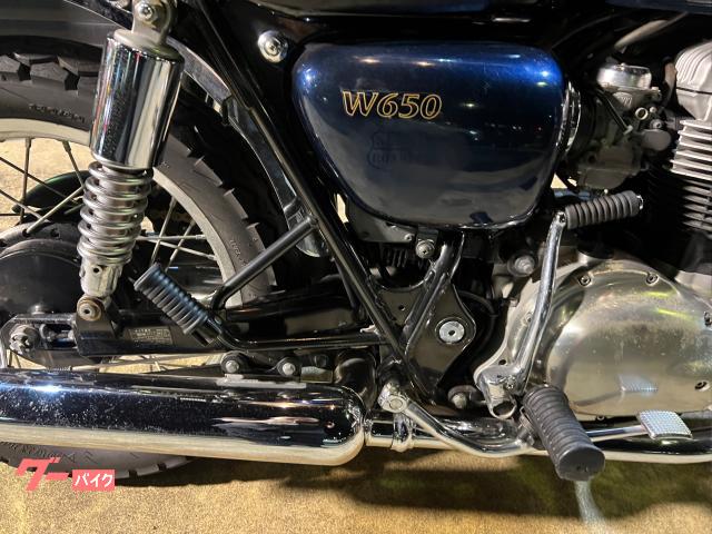 車両情報:カワサキ W650 | 有限会社龍神JAPAN | 中古バイク・新車