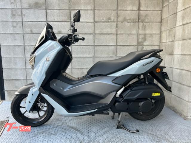 ＮＭＡＸ