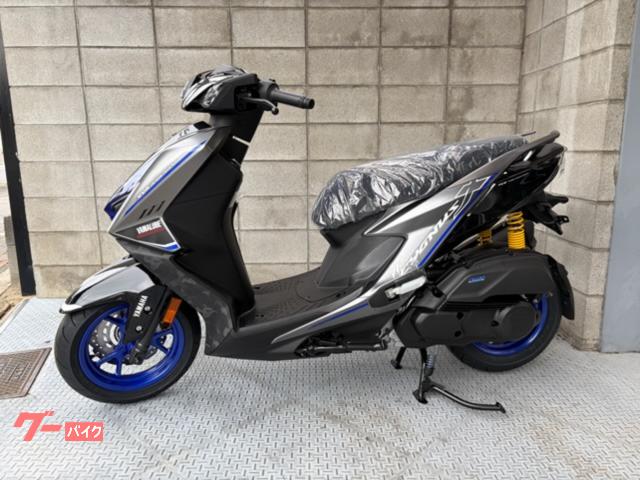 シグナスX 限定車