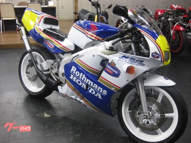 車両情報 ホンダ Nsr250r Sp オートショップチャレンジフォックス 中古バイク 新車バイク探しはバイクブロス