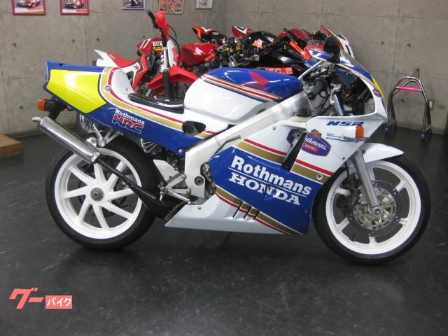 ホンダ ｎｓｒ２５０ｒ ｓｐ エンジンフルオーバーホール済み ９４ｙ スペシャルロスマンズ オートショップチャレンジフォックス 新車 中古バイクなら グーバイク