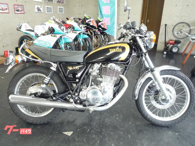 ヤマハ SR500 1型 黒金 2J2型 1984年｜オートショップ