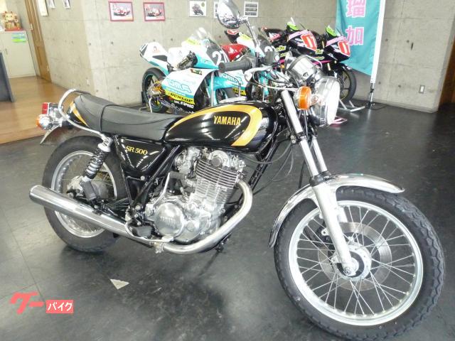 ヤマハ SR500 1型 黒金 2J2型 1984年｜オートショップ