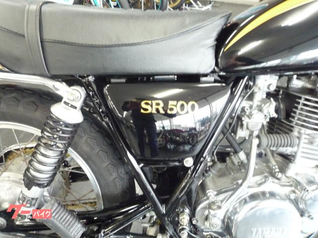 ヤマハ SR500 1型 黒金 2J2型 1984年｜オートショップ