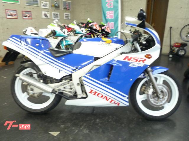 ＮＳＲ２５０Ｒ−１　青テラ　規制前４５馬力　８７ｙ　ＭＣ１６