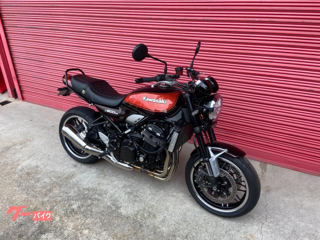 Z900RS ごーちん カワサキ Z900RS のカタログ情報 | 新車・中古バイク情報