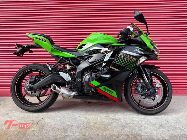 カワサキ Ninja ZX－25R SE｜ギャング・スター｜新車