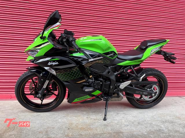 カワサキ Ninja ZX-25R SE|ギャング・スター|新車 カワサキ Ninja ZX-25R SE|ギャング・スター|新車