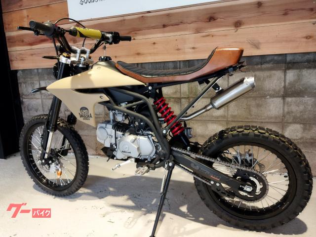 Nicot PT125 SKKASKA MOTORS