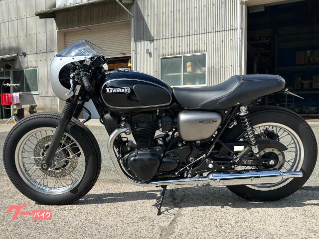 カワサキ W800 ストリート CAFERACER｜モーターガレージ