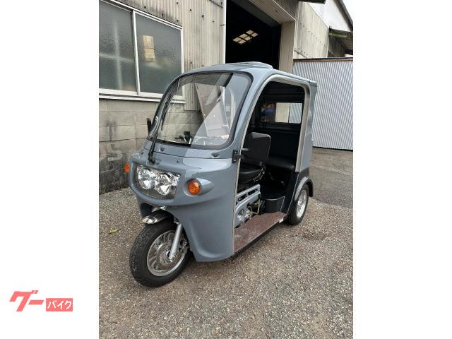 ＡＰトライク２５０　普通自動車ＭＴ必要　３人乗　水冷単気筒４サイクル　ＬＥＤヘッドライト標準装備　前後油圧ブレーキ　バックギア付き