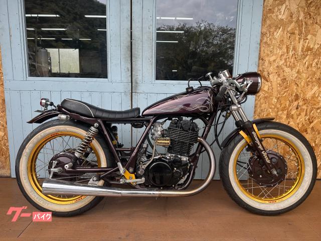 ＳＲ４００　ＧＯＯＤＳオリジナルカスタム　ローダウン　カフェレーサースタイル