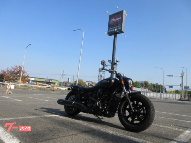 スカウト　ボバー