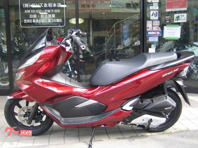 ホンダ ｐｃｘ 当店オリジナル スポーティーカスタム ２０２０年生産終了型モデル 大阪府 ゲンズ永和本店 b の中古バイク 新車バイク Goo バイク情報