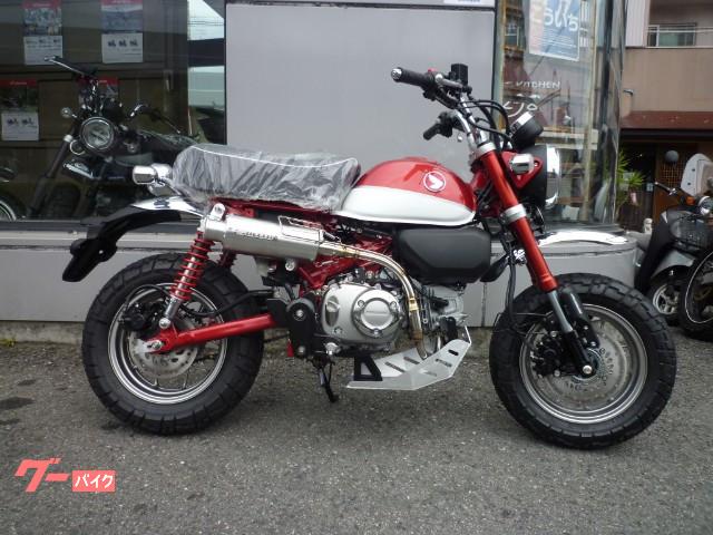 ホンダ モンキー１２５ ａｂｓ オフロード系カスタム 大阪府 ゲンズ永和本店 b の中古バイク 新車バイク Goo バイク情報