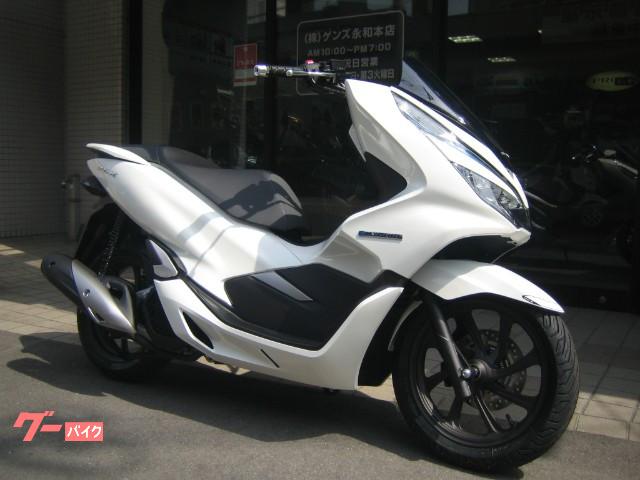 ホンダ ｐｃｘ ハイブリッド 弊社オリジナルホワイトカラーカスタム 大阪府 ゲンズ永和本店 b の中古バイク 新車バイク Goo バイク情報