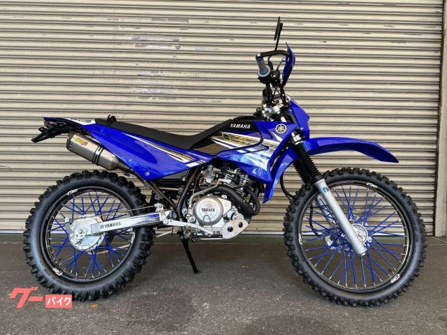 公式 xtz125 各部軽量化 中国モデル 林道アタック仕様