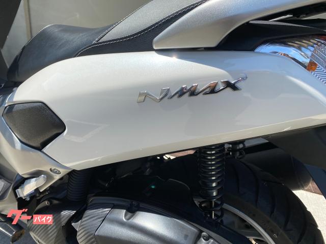 ヤマハ ＮＭＡＸ１２５ ＡＢＳ付 ＳＥＤ６Ｊ型 デイトナ製クランプバー／ＵＳＢソケット／純正ナックルバイザー／ミドルスクリーン 付き｜ゲンズ永和本店｜新車・中古バイクなら【グーバイク】