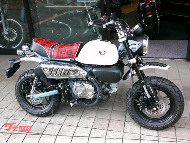 モンキー１２５　２０２５年最新モデル・３ｃｍローダウンチェック柄シートカスタム