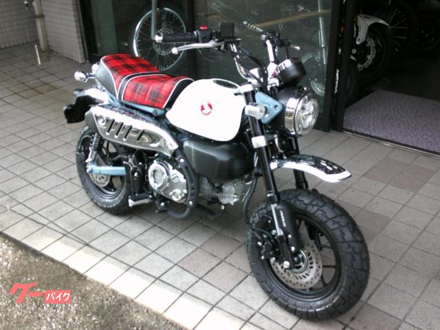 ホンダ モンキー125 2025年モデル・3cmローダウンチェック柄