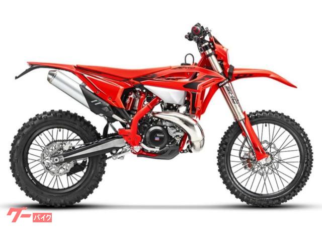 ＲＲ　Ｘ−ＰＲＯ２Ｔ　２００　２０２６年最新モデル