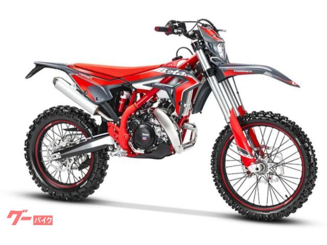 クロストレイナー２５０ＬＤ（ローダウン）・２０２６年最新現行モデル