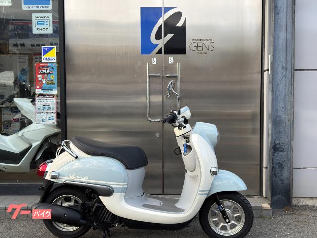 ヤマハ ビーノ AY02型 2024年販売 1オーナー車|ゲンズ永和 ヤマハ ビーノ AY02型 2024年販売 1オーナー車|ゲンズ永和