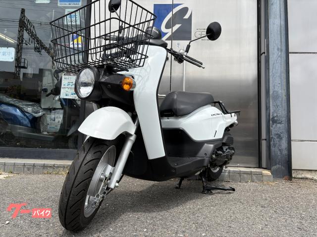 ホンダ ベンリィ50 前カゴ 充電シガーソケット付き 法令点検実施済 