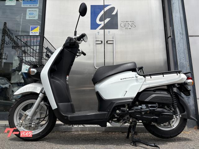 ホンダ ベンリィ50 前カゴ 充電シガーソケット付き 法令点検実施済 