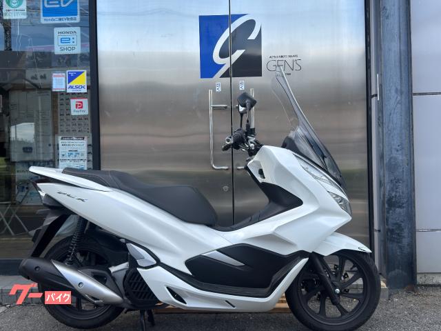 ホンダ PCX JF81型 法令点検済 消耗品交換済車両｜ゲンズ永和