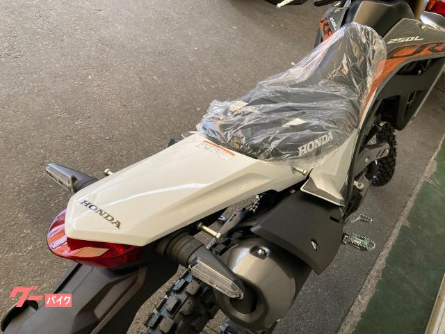 ホンダ : CRF250L 北九州市小倉北区のバイク屋 CRF250L色々パーツが 