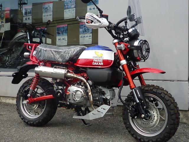 ホンダ モンキー１２５ ａｂｓ パリダカ ｄｆ仕様 ゲンズ永和本店 新車 中古バイクなら グーバイク