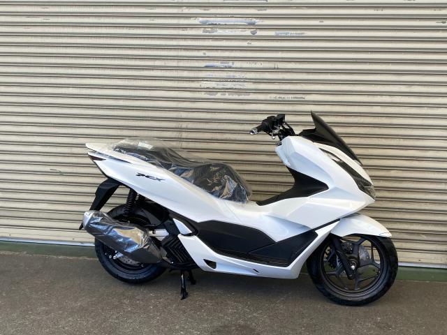 ホンダ ＰＣＸ１２５ ２０２３年最新国内正規モデル｜ゲンズ永和本店｜新車・中古バイクなら【グーバイク】