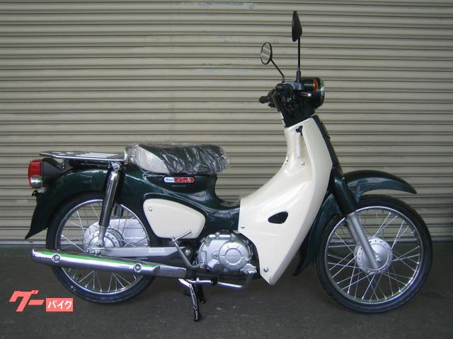 車両情報 ホンダ スーパーカブ50 Gen S八戸ノ里店 中古バイク 新車バイク探しはバイクブロス