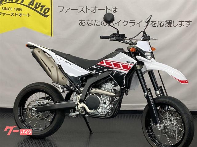 ヤマハ ＷＲ２５０Ｘ ワイズギア外装セット フェンダーレス